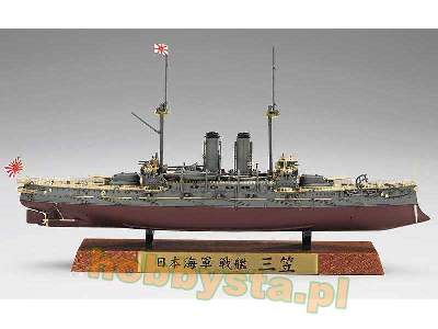 43170 Japanese Navy Battleship Mikasa (Full Hull) Limited Editio - zdjęcie 2