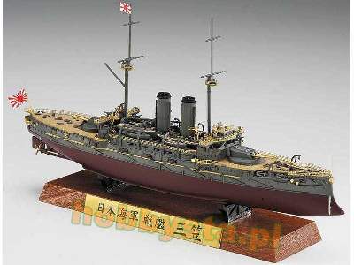 43170 Japanese Navy Battleship Mikasa (Full Hull) Limited Editio - zdjęcie 3