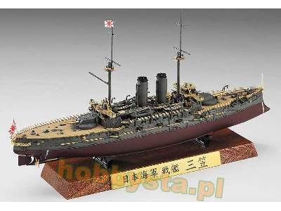 43170 Japanese Navy Battleship Mikasa (Full Hull) Limited Editio - zdjęcie 4