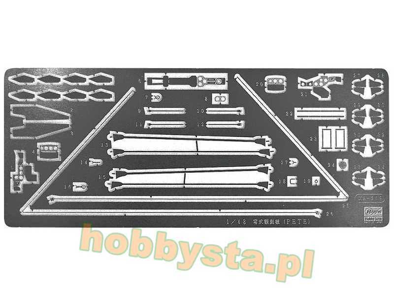 Qg32 Pe Upgrade Parts Mitsubishi F1m2 Seaplane - zdjęcie 1 Qg32 Pe Upgrade Parts Mitsubishi F1m2 Seaplane - zdjęcie 1