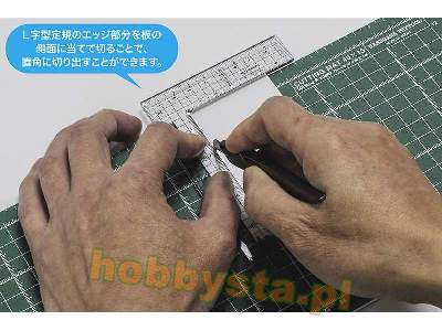 71615 Cutting Scale L Shape - zdjęcie 6
