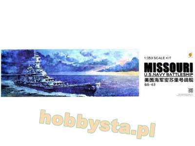 U.S. Navy Battleship Missouri - zdjęcie 1