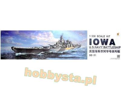 U.S. Navy Battleship Iowa Bb-61 - zdjęcie 1
