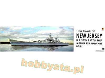 U.S. Navy Battleship New Jersey Bb-62 - zdjęcie 1