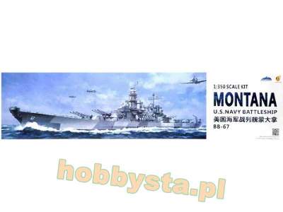 U.S. Navy Battleship Montana Bb-67 - zdjęcie 1