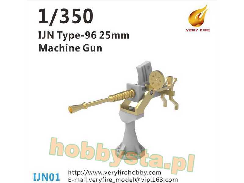 IJN Type-96 25mm Machine Gun (16 Sets) - zdjęcie 1