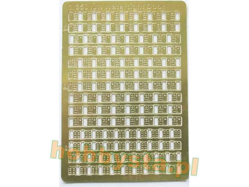 IJN Watertight Door - zdjęcie 1 IJN Watertight Door - zdjęcie 1