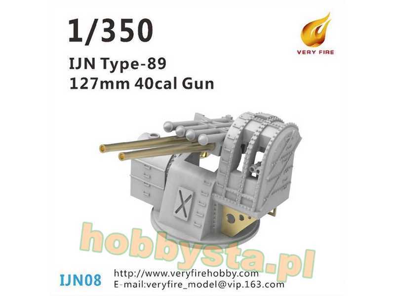 IJN Type-89 127mm 40cal Gun (6 Sets) - zdjęcie 1 IJN Type-89 127mm 40cal Gun (6 Sets) - zdjęcie 1