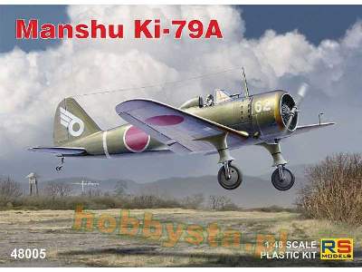 Manshu Ki-79 A  - zdjęcie 1