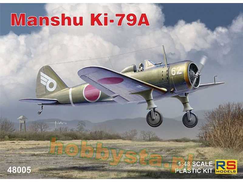 Manshu Ki-79 A - zdjęcie 1 Manshu Ki-79 A - zdjęcie 1