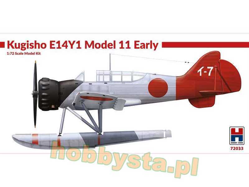 Kugisho E14Y1 Model 11 wczesny - zdjęcie 1 Kugisho E14Y1 Model 11 wczesny - zdjęcie 1