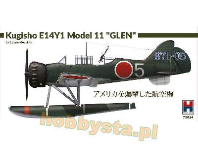Kugisho E14Y1 Model 11 "Glen" - zdjęcie 1