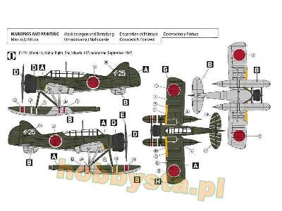 Kugisho E14Y1 Model 11 "Glen" - zdjęcie 2