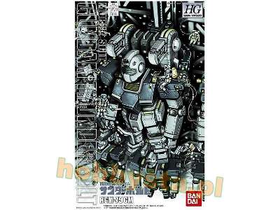 Thunderbolt Rgm-79 Gm Gundam Thunderbolt Ver Gunpla Model Kit - zdjęcie 1