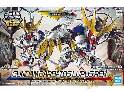 Gundam CroSS Silhouette Barbatos LupUS Rex - zdjęcie 1