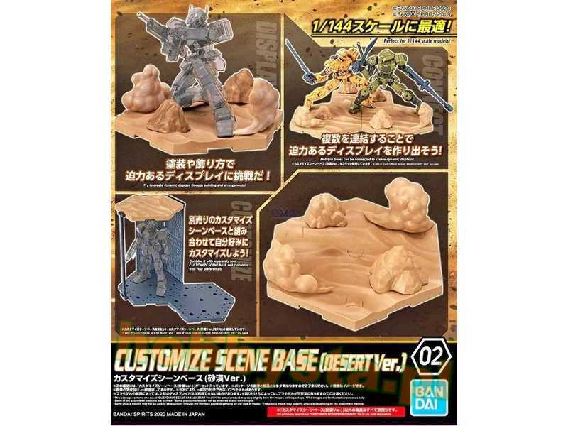 Customize Scene Base 02 (Desert Ver.) - zdjęcie 1 Customize Scene Base 02 (Desert Ver.) - zdjęcie 1