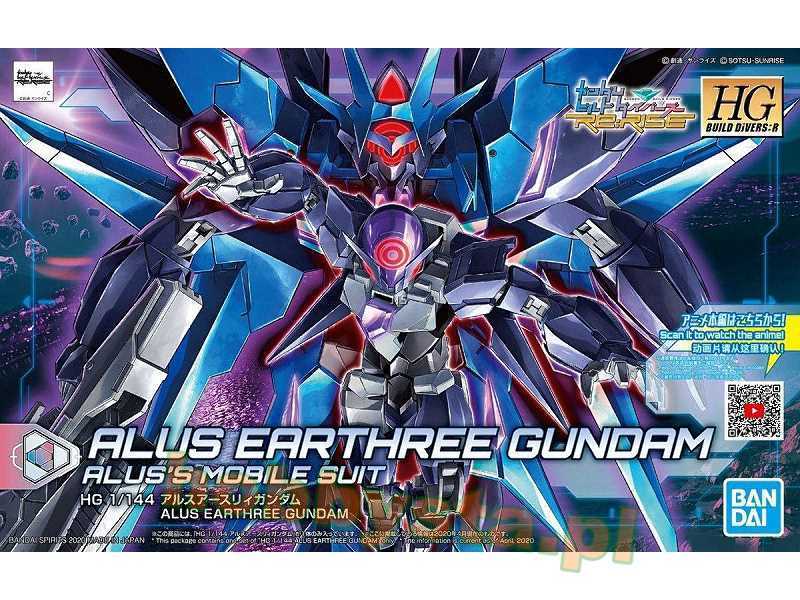 AlUS Erathree Gundam - zdjęcie 1 AlUS Erathree Gundam - zdjęcie 1