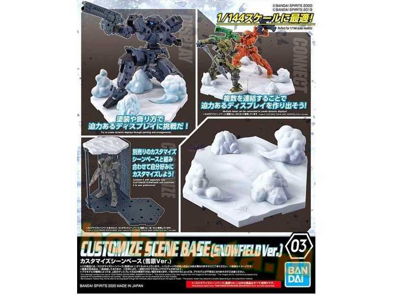 Customize Scene Base 03 (Snowfield Ver.) - zdjęcie 1 Customize Scene Base 03 (Snowfield Ver.) - zdjęcie 1
