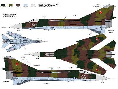 MiG-23P (23-14) - zdjęcie 3