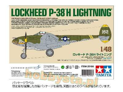 Lockheed&reg; P-38&reg;H Lightning&reg; - zdjęcie 2