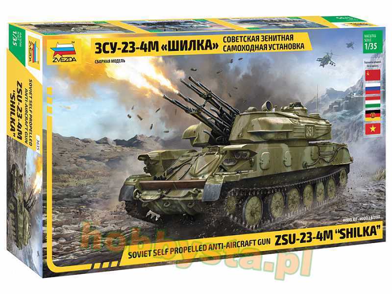 ZSU-23-4 Szyłka samobieżne działo przeciwlotnicze - zdjęcie 1 ZSU-23-4 Szyłka samobieżne działo przeciwlotnicze - zdjęcie 1