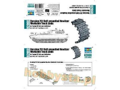 Russian 2s1 Self-propelled Howitzer Workable Track Links - zdjęcie 3