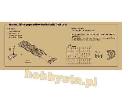 Russian 2s1 Self-propelled Howitzer Workable Track Links - zdjęcie 4