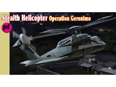 Stealth Black Hawk Operation Geronimo - 2 szt. - zdjęcie 1