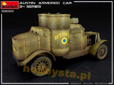 Austin Armored Car 3rd Series: Ukrainian, Polish, Georgian, Roma - zdjęcie 15