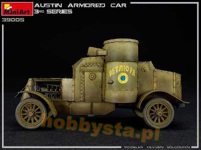 Austin Armored Car 3rd Series: Ukrainian, Polish, Georgian, Roma - zdjęcie 19