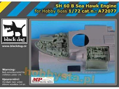 Sh-60b Sea Hawk Engine For Hobby Boss - zdjęcie 1