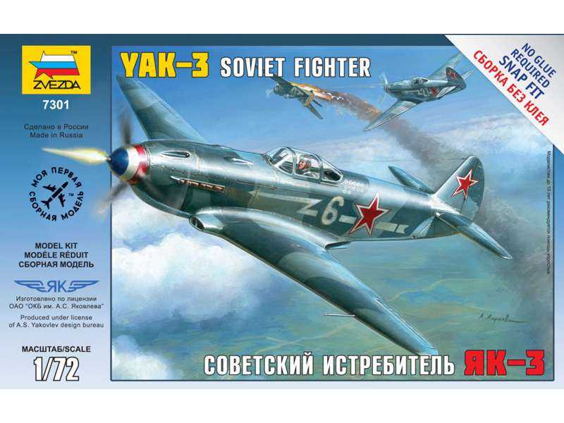 Sowiecki myśliwiec Jak-3 - zdjęcie 1