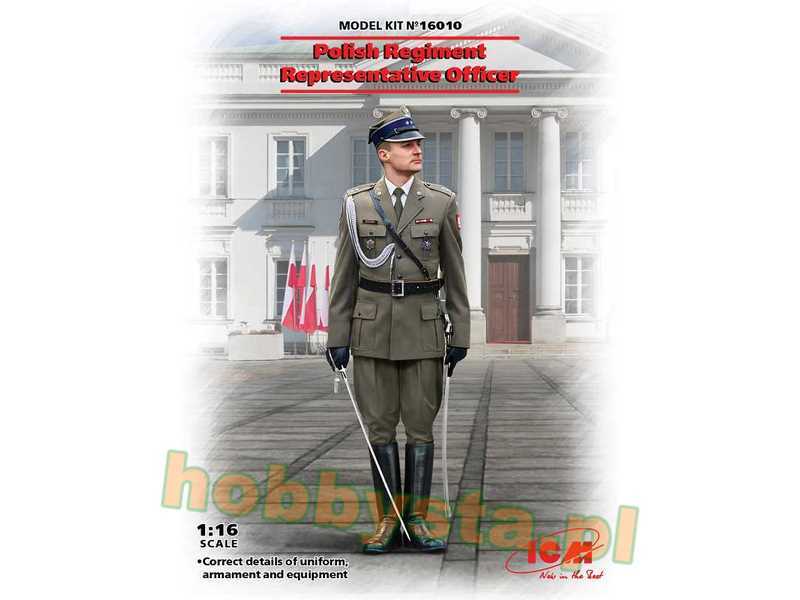 Oficer Pułku Reprezentacyjnego Wojska Polskiego - zdjęcie 1 Oficer Pułku Reprezentacyjnego Wojska Polskiego - zdjęcie 1