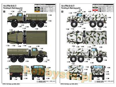 Ural-4320 ciężarówka rosyjska - zdjęcie 5