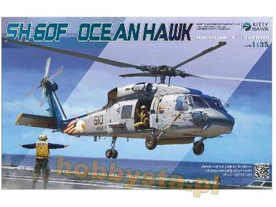 SH-60F Ocean Hawk - zdjęcie 1