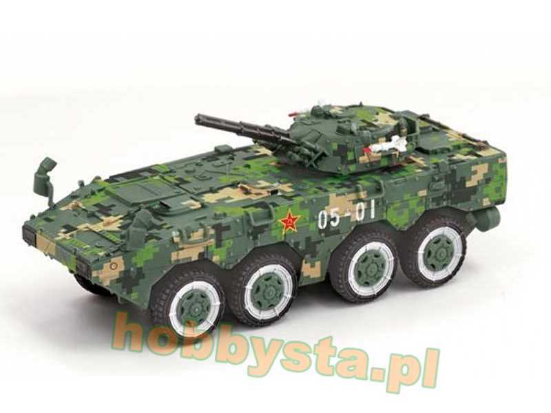 PLA ZBL-09 IFV (Digital Camouflage) - zdjęcie 1 PLA ZBL-09 IFV (Digital Camouflage) - zdjęcie 1