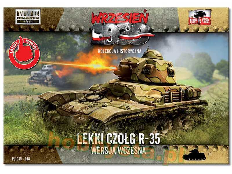 Lekki czołg Renault R-35 wersja wczesna - zdjęcie 1 Lekki czołg Renault R-35 wersja wczesna - zdjęcie 1