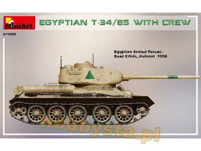 Egipski T-34/85 z załogą - zdjęcie 5