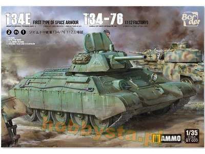 Limited Edition T-34E & T-34/76 (Factory 112) - 2 in 1 - zdjęcie 1