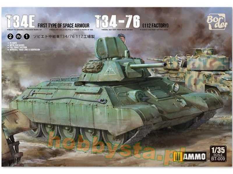 Limited Edition T-34E & T-34/76 (Factory 112) - 2 in 1 - zdjęcie 1 Limited Edition T-34E & T-34/76 (Factory 112) - 2 in 1 - zdjęcie 1
