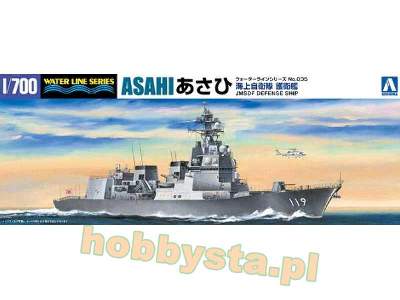Asahi Class Destroyer Dd-119 - zdjęcie 1