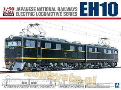 Japanese National Railways Electric Locomotive Eh 10 - zdjęcie 1