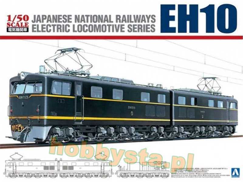 Japanese National Railways Electric Locomotive Eh 10 - zdjęcie 1
