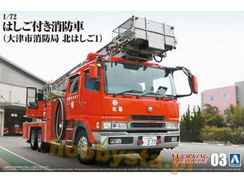 Working Vehice Fire Ladder Truck Otsu Municipal Fire Department - zdjęcie 1