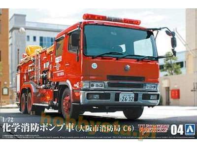 Working Vehice Chemical Fire Pumper Truck Osaka Municipal Fire D - zdjęcie 1