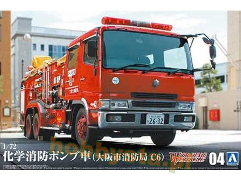 Working Vehice Chemical Fire Pumper Truck Osaka Municipal Fire D - zdjęcie 1 Working Vehice Chemical Fire Pumper Truck Osaka Municipal Fire D - zdjęcie 1