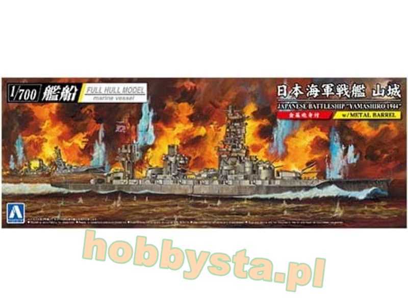 Japanese Yamashiro 1944 Sd - zdjęcie 1 Japanese Yamashiro 1944 Sd - zdjęcie 1