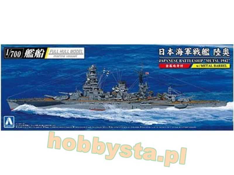 Japanese Ship Mutsu 1942 - zdjęcie 1 Japanese Ship Mutsu 1942 - zdjęcie 1