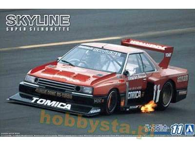 KDR30 Skyline Silhouette `82 - zdjęcie 1