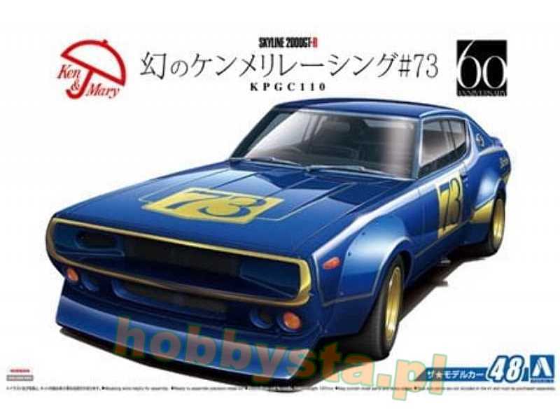 Nissan Kpgc110 Skyline 2000GT-R - zdjęcie 1 Nissan Kpgc110 Skyline 2000GT-R - zdjęcie 1